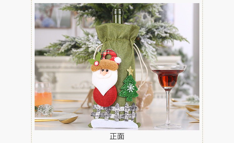 New Christmas Decorations Sackcloth Snow Cartoon Drawstring Wine Bottle Cover Lattice Doll Wine Bottle Bag Wholesale display picture 8