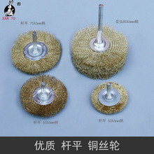 �U���~�z݆ ��ĥ���Pƽ��䓽z݆ �����~�zˢ �Uƽ䓽z�Pˢ