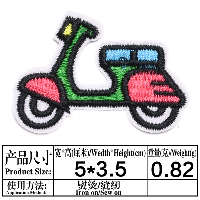 5(2389)* 표시된 크기