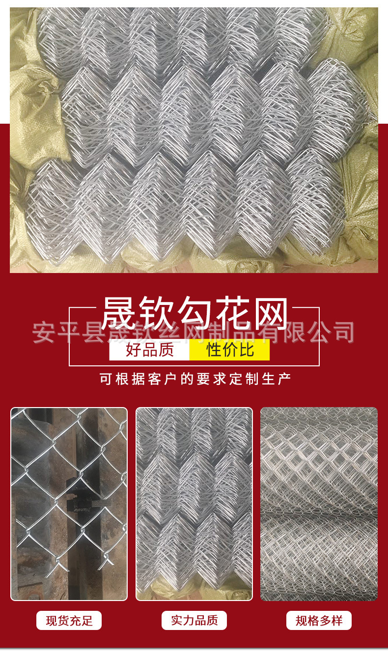 详情---副本_02.jpg