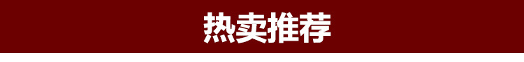 关联图1