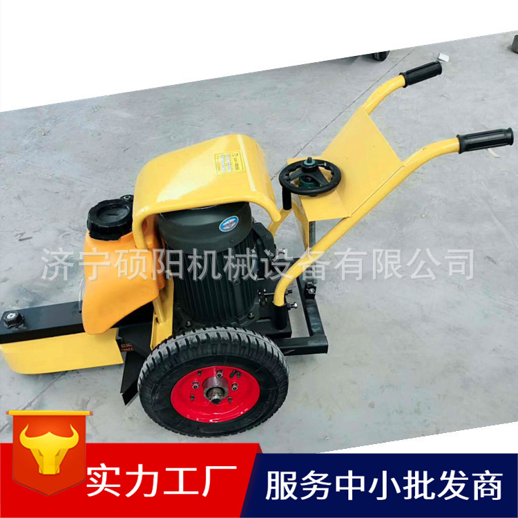 手推式混凝土切桩机 电动混凝土切桩机生产厂家 混凝土桩头切割机