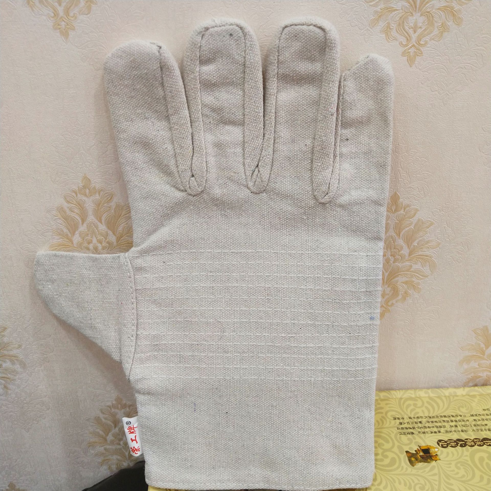 8f50666b1cb29bfdd6ef2630a3ad22