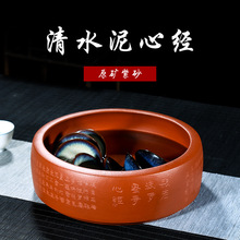 ρɰ[ˇƷˮĽϴֱNr9129P