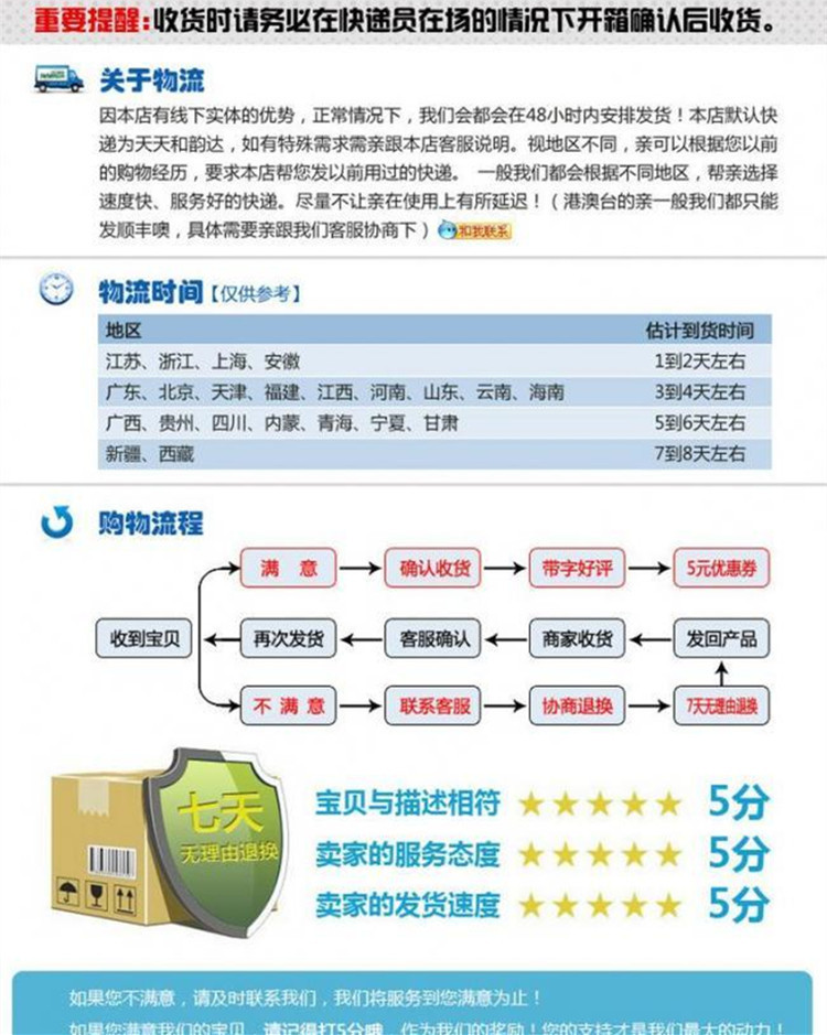 TB2ZOSScx6I8KJjy0FgXXXXzVXa_!!