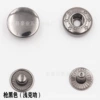 Gun color*15mm