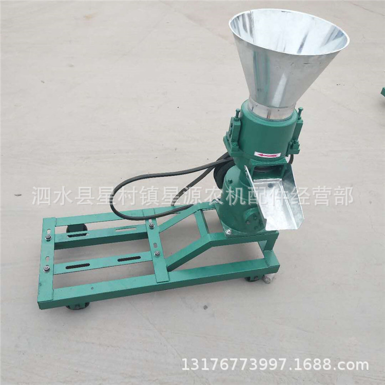 饲料加工机 平模饲料颗粒机设备