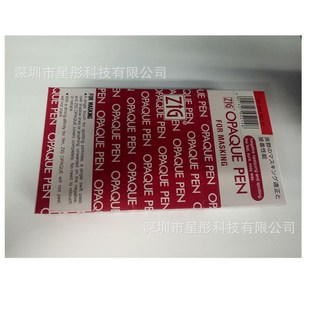 ������ּtɫᘹܹP ��ˮ�����P �����ڹ����a�t���PBR