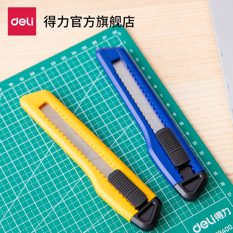 得力文具2001大号美工刀壁纸刀SK5刀片手工裁纸刀片电工刀美术刀-阿里巴巴