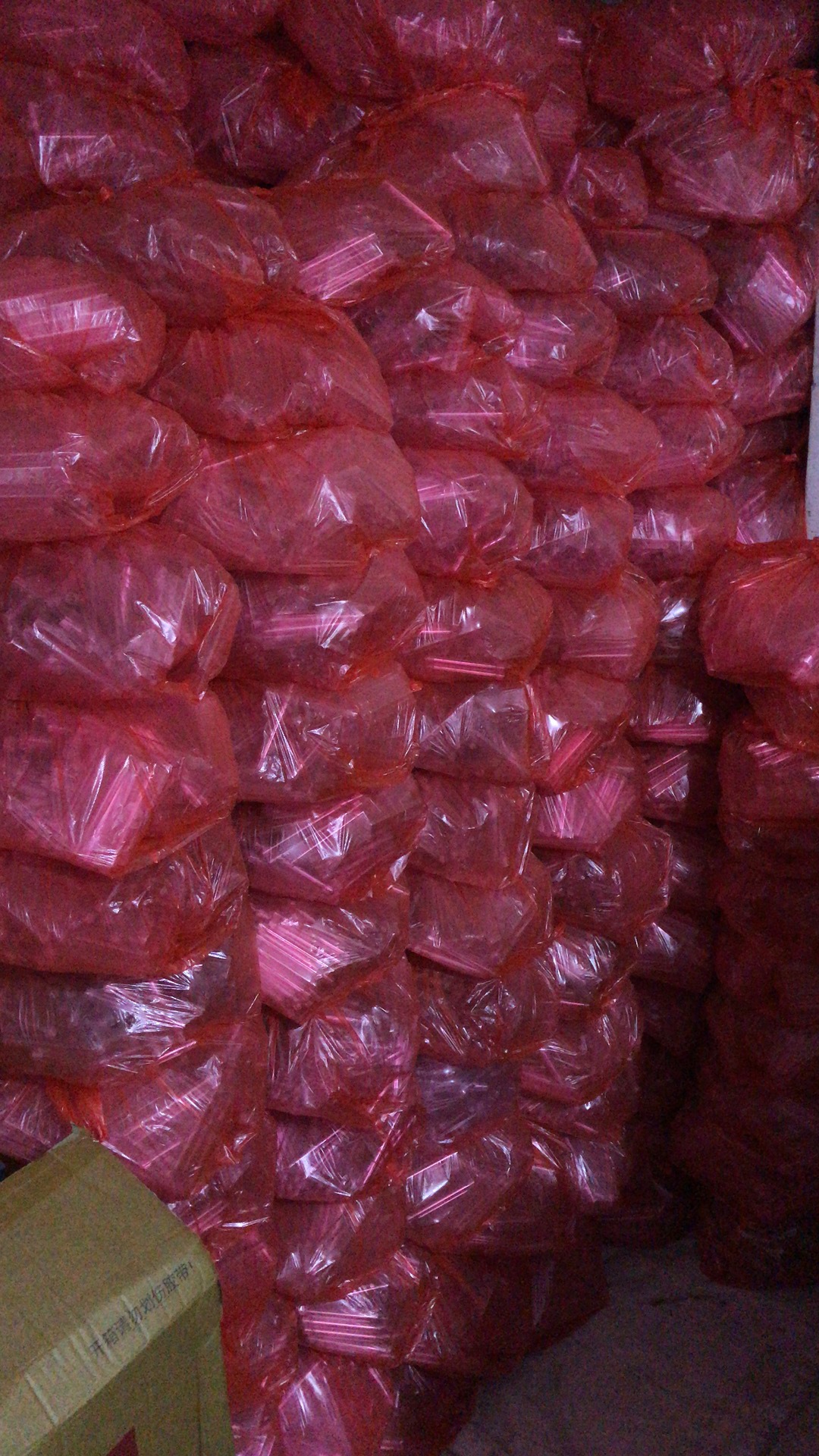 23305e5c9c928547b4d3271a2e8eae