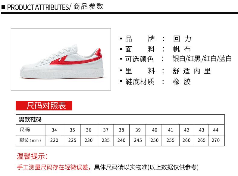 O1CN01K85ZdF1YWjEHarc7u_!!1066