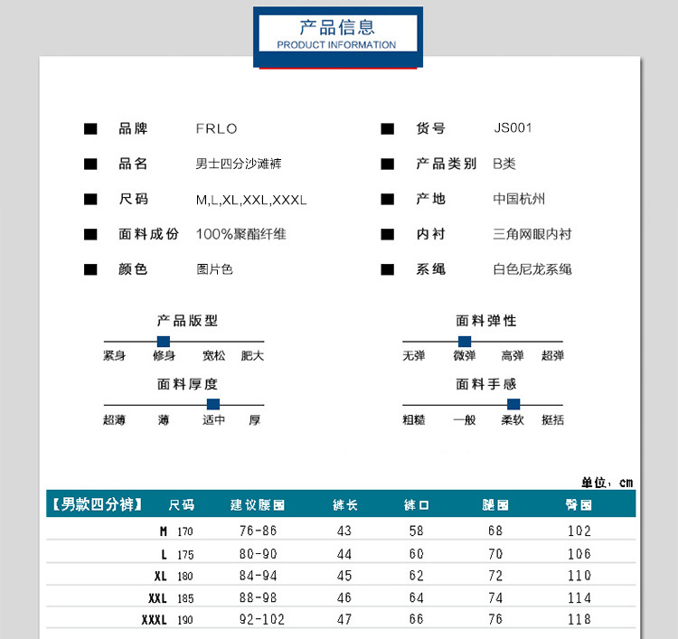 骷髅狗详情_02.jpg