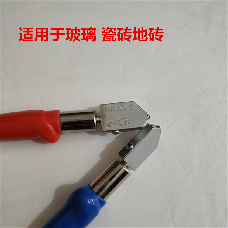 IMG20190901105944_副本