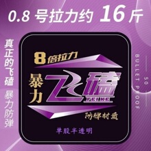 ɽ���~��������͸���w�ľ�50�� �{���w���Ӿ����c�~�������R