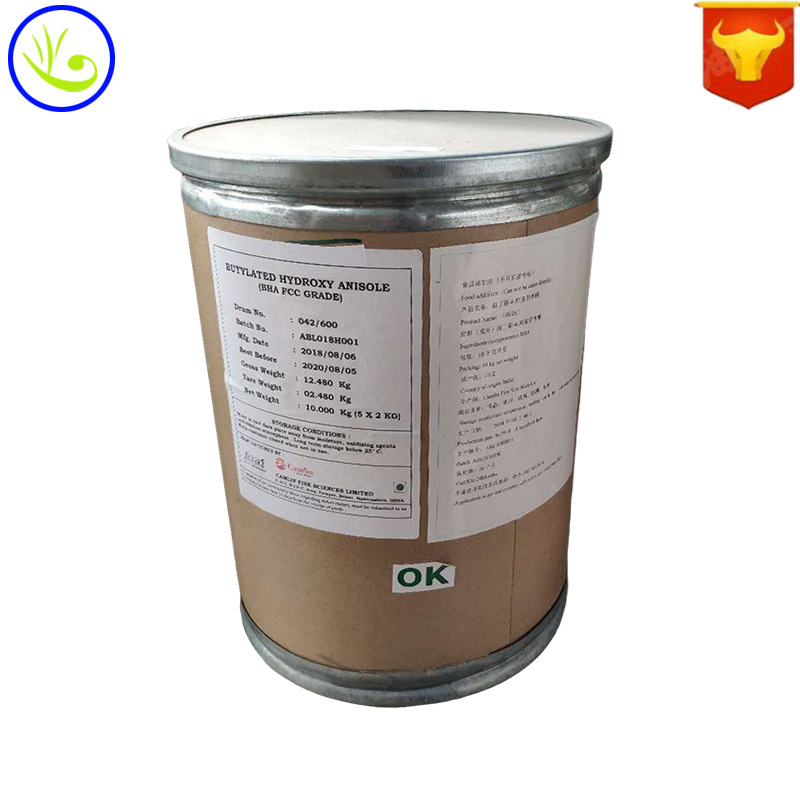 长期销售 食品级 BHA 叔丁基对羟基茴香醚 质量保障