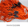 Outdoor rubber band 1745 rubber band 1842 traditional rubber band 3060 latex wholesale 2050 slingshot accessories