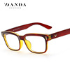 Universal retro glasses suitable for men and women, Korean style