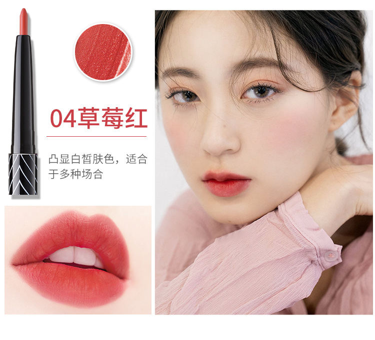 Fashion lip liner waterproof longlasting line lipstick female lip pencilpicture4