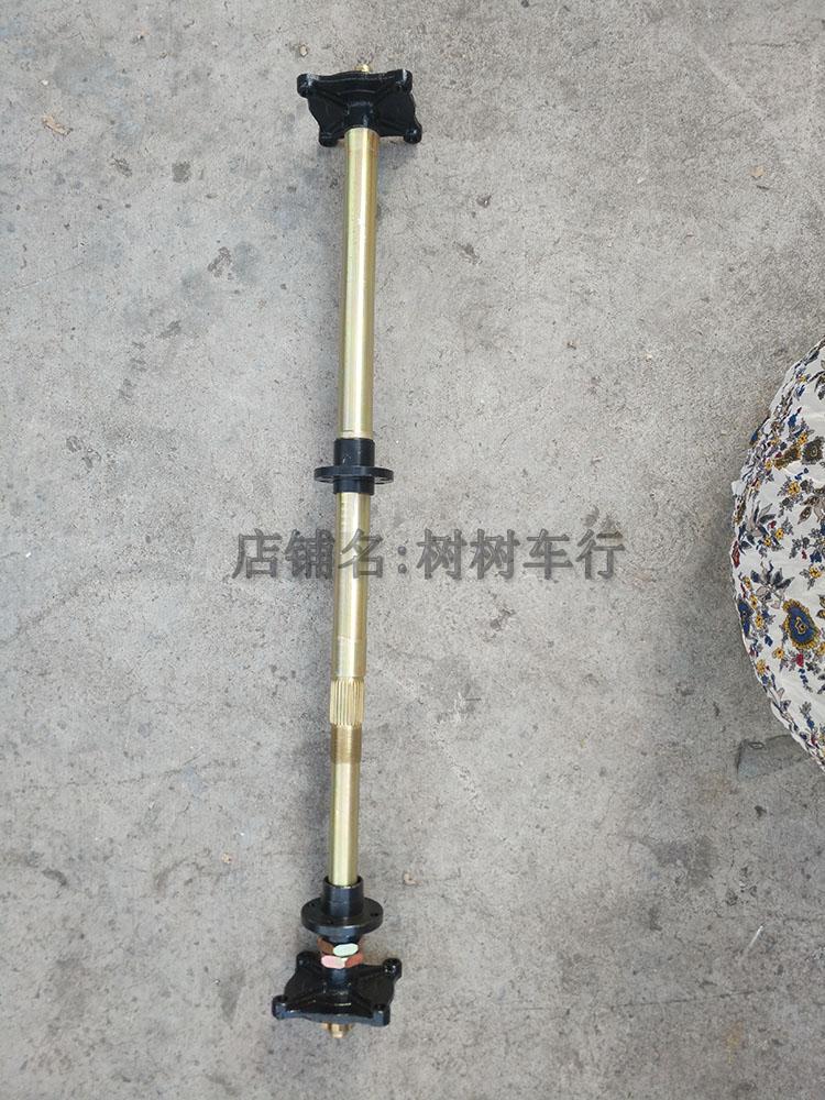 150CC continuously variable speed ATV accessories rear axle GY6 Daniel chain rear axle rear axle flange seat 810MM