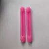 Малиновый