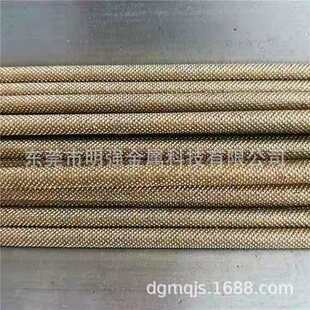 H59�S�~�� ��Ҏ���S�~�� �����S�~���F؛�N�۴���������S�~��