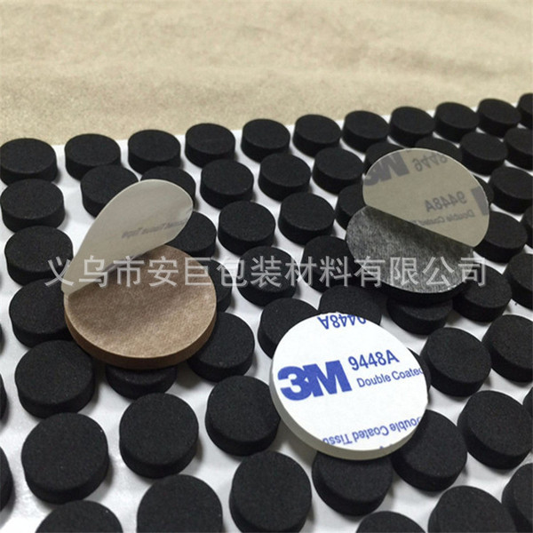Self-adhesive black silicone non-slip shockproof doormat