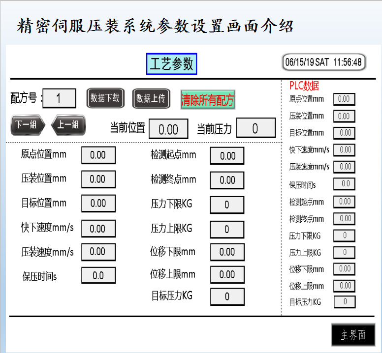 K$ZD@`5R8A~0_WVK~XE1PXM