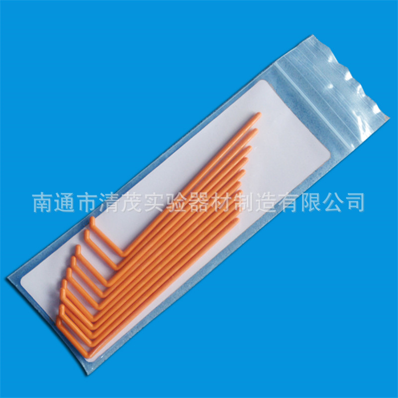 细胞推刮器 (4).jpg