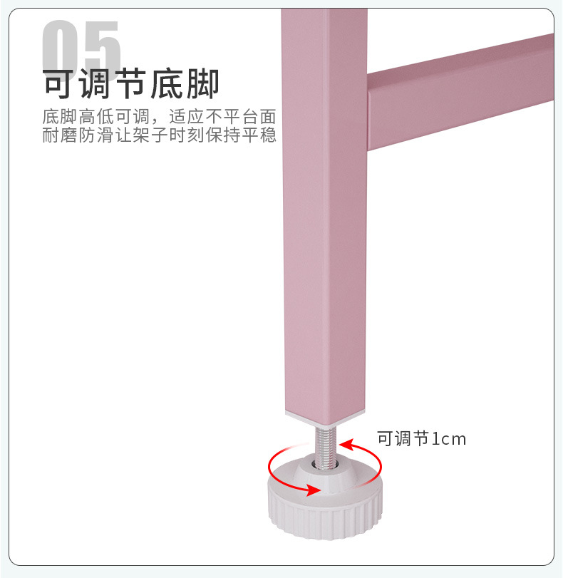 详情_O1CN01llZ4Ze1Usw2MnR46r___3