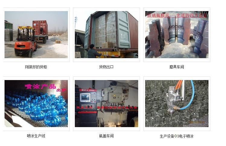 QQ截图20161005225248