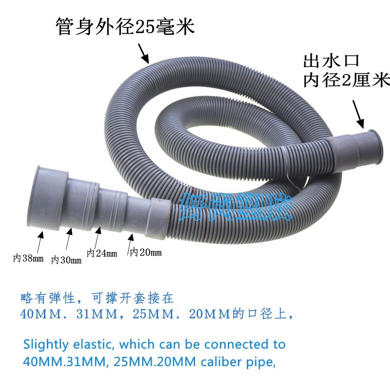길이 0.8m (1박스에 250개)