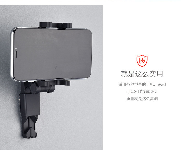 Stick selfie en ABS - Ref 3386153 Image 18