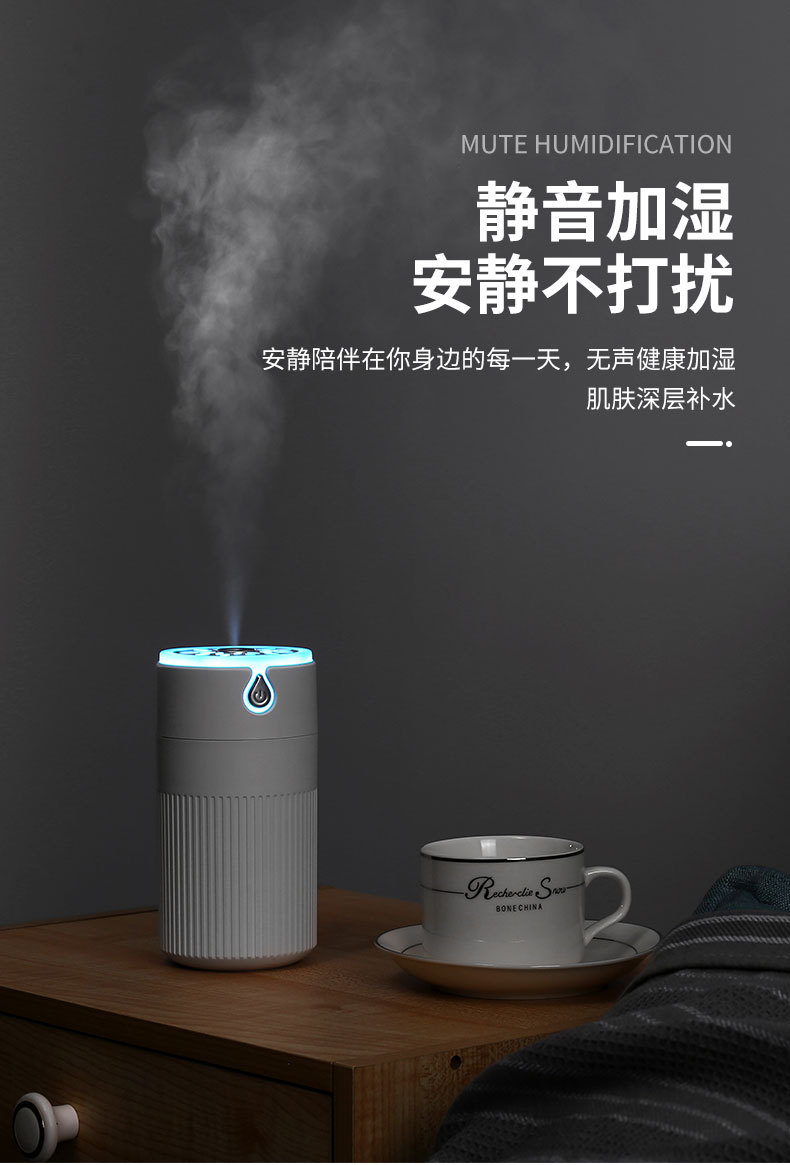 酷叶加湿器-5_11.jpg