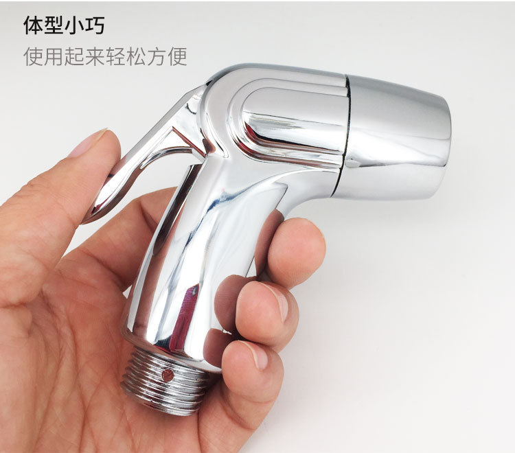 Title 7, Bidé con Boquilla de Limpieza para Inodoros, Li...