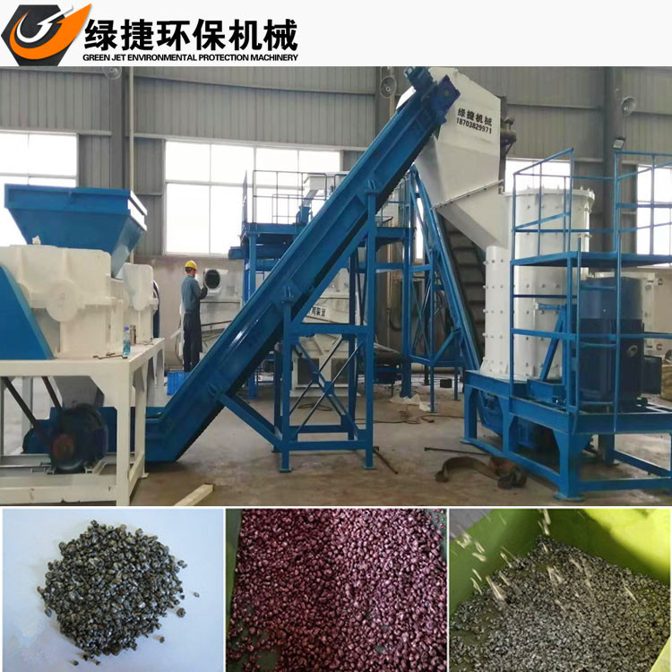 空调散热片拆解机设备 汽车散热器铜铝水箱破碎分离机