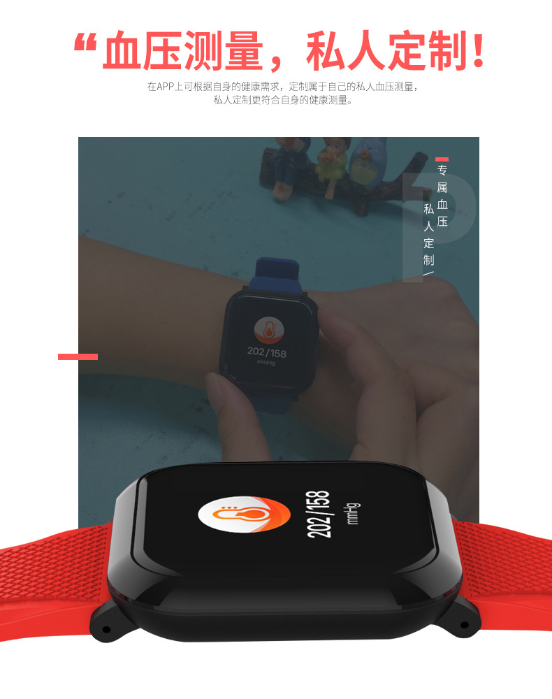 Smart watch EXCELAY - Ref 3391321 Image 11