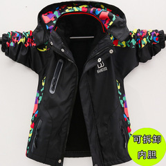 Children's unisex down jacket, 3-in-1, detachable, 2024 new children's autumn and winter coat, warm outerwear, trendy