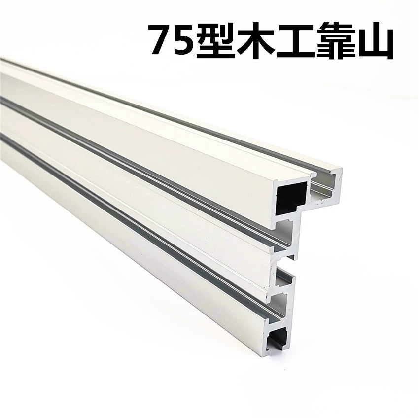 Тип 75 Деревообработка Бакер нажимной ручкой Настольная пила Деревообрабатывающий стол DIY модификация