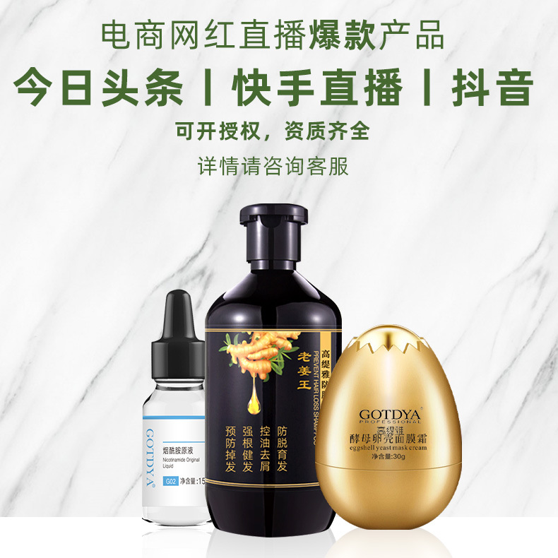 微信图片_20191122162952