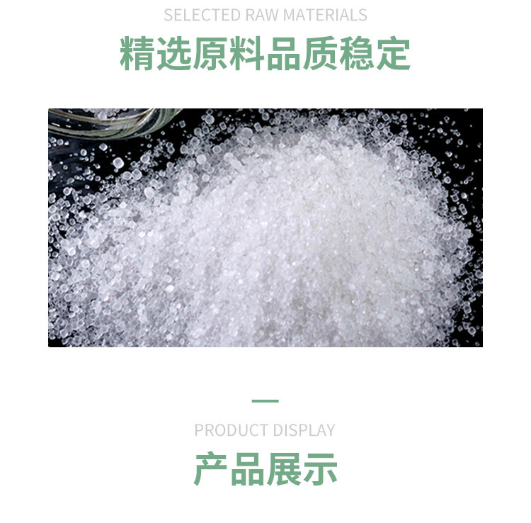 锦招详情页_04.jpg