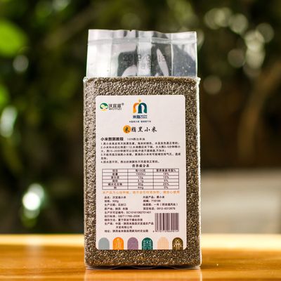 【两块样品装】餐饮真空米砖500g*2块 米脂县黑小米 陕北杂粮小米|ms