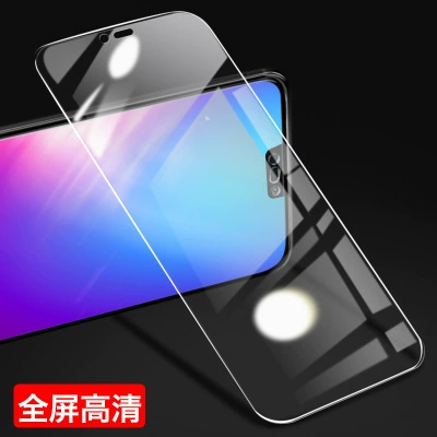 Совместимо с защитной пленкой OPPORENO3 A91 полноэкранный Renoace HD 2Z защитная пленка на мобильный A11 Blu-ray A8