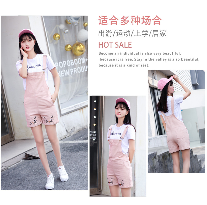 Costume femme en Coton - Ref 3334127 Image 7