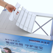 广告铁质移动促销台铝合金拉网地推超市摆摊移动展台促销台