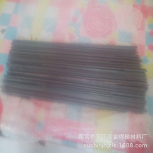 ���l�N��D802�Ѻ����l�K��D999��ĥ�Ѻ�늺��l����ă�