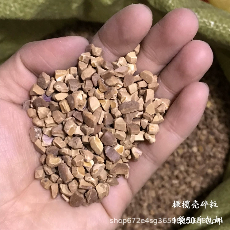 Грецкий орех кожа оливковая раковина рамка -гранулированная полированная машина Молочные бусы на воске нефрит полированный песчаный абразив шлифовка натуральный абразив