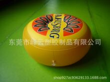 ���PVC�A�������|�ӏV��YƷ���|��Ұ��¶�I�|�� ���г��|��