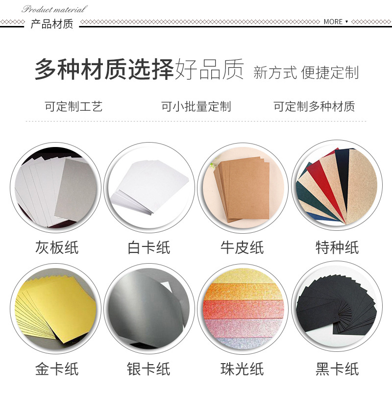 达利圆吊牌纹身贴通版内页_06