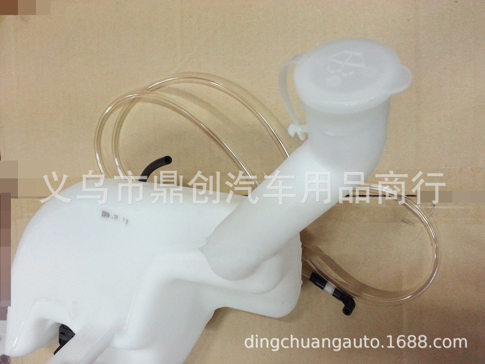 双龙面包MB100上海汇众伊思坦纳前后雨刮器雨刷器喷水壶玻璃水壶