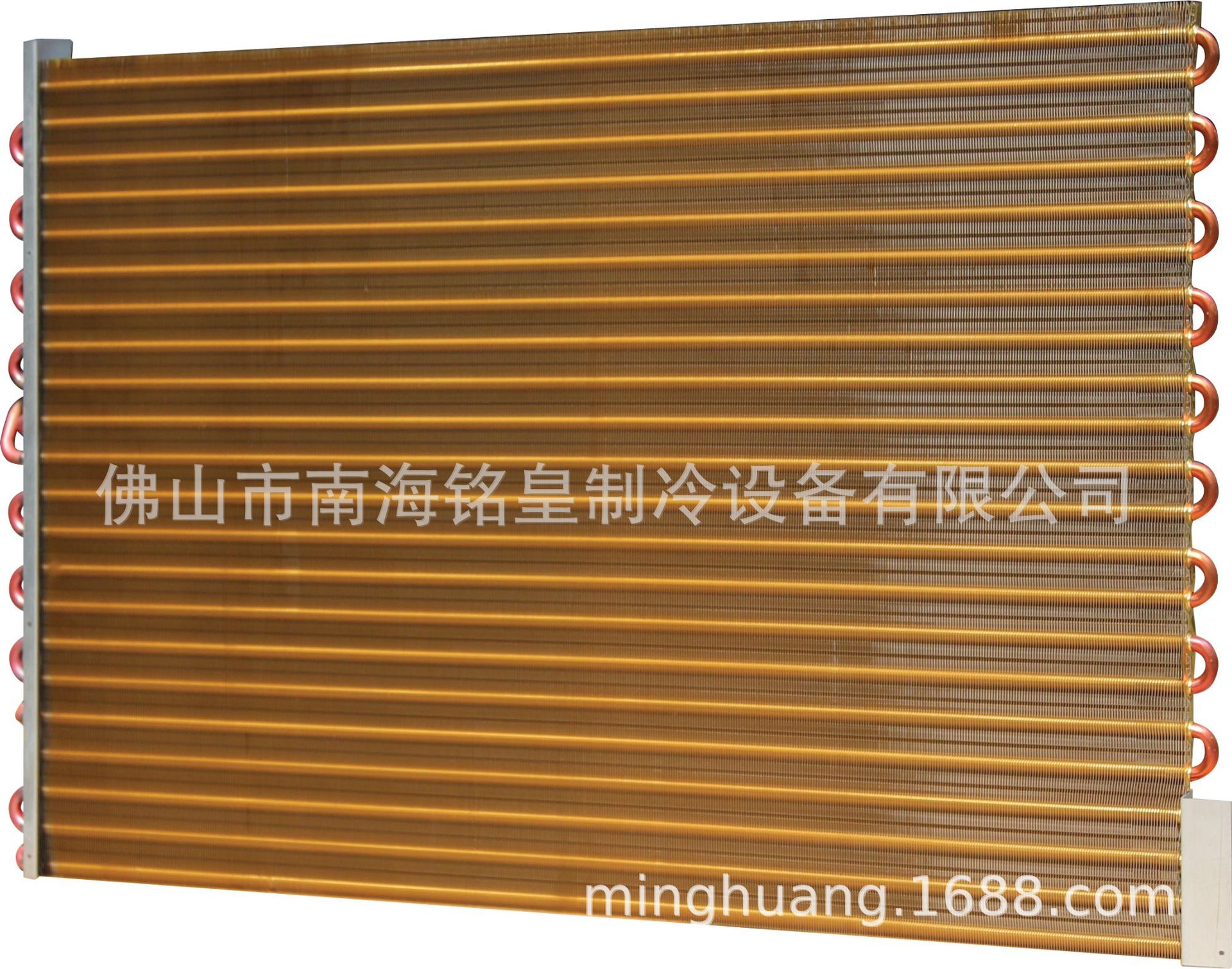 冷凝器 蒸发器 各类两器 金色铝箔散热器 船舶空调换热器 海南
